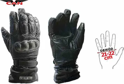 Obrázok produktu pre Rukavice Vmbg6001 Carbon M