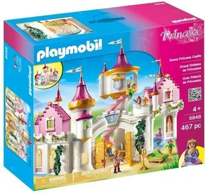 Produktbild von PLAYMOBIL Prinzessinnenschloss 6848