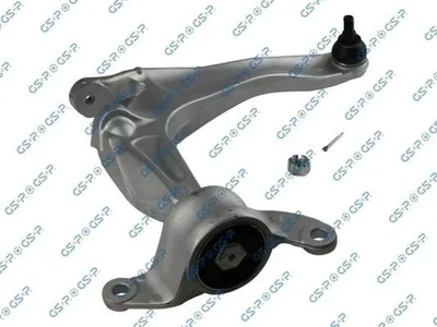 Produktbild von GSP S061234 Querlenker für HONDA CIVIC VIII Hatchback (FN, FK)
