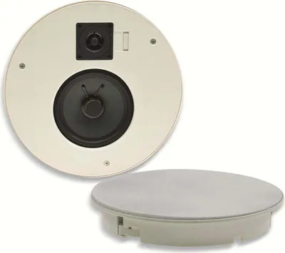 Image de ChiliTec Haut-parleur encastrable CTE-26R, rond, blanc 2-voies, Ø 25,5cm, 120 Watt