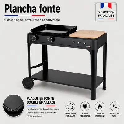 Image de Plancha au gaz Hendaye 250