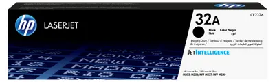 Produktbild von HP 32A Original LaserJet Bildtrommel, 23000 Seiten, Schwarz, 1 Stück(e)