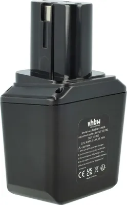 Produktbild von vhbw Akku kompatibel mit Signode BHC2300 Werkzeug (2100 mAh, NiMH, 12 V)