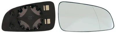 Image de Alkar verre de rétroviseur, rétroviseur extérieur droit 6402438