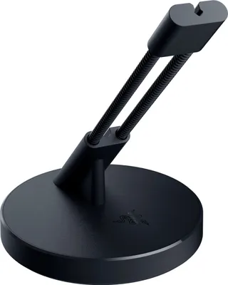 Produktbild von Razer Mouse Bungee V3