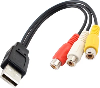 Produktbild von D43 USB 2.0 auf Cinch Kabel AV Audio Video Kabel Adapter Camcorder DVD TV PC 30cm