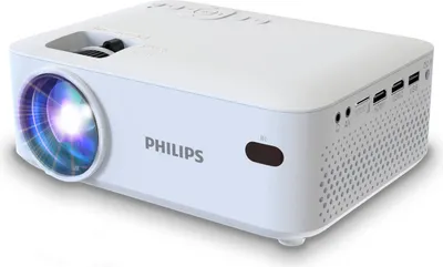 Produktbild von Philips NeoPix 100