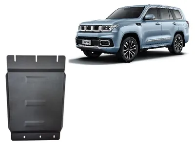 Produktbild von Stahl Getriebe Schutz für Baic Beijing BJ60
