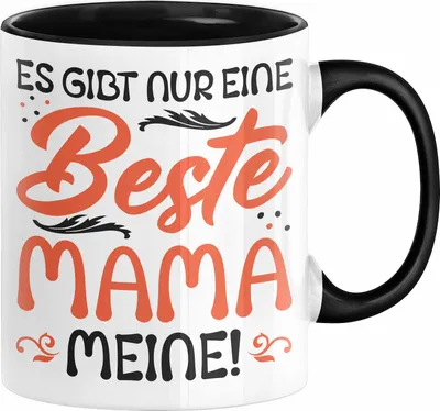 Produktbild von Muttertagsgeschenk Tasse Es Gibt Nur EIne Beste Mama Meine Geschenk für Mutter von Tochter Sohn (Schwarz)
