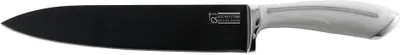 Productafbeelding van Carl Schmidt Sohn Garmisch kookmes, roestvrij staal, 32 cm, zwart/wit