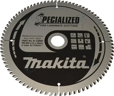 Produktbild von Makita Sägeblatt SPECIALIZED 250x30x84Z