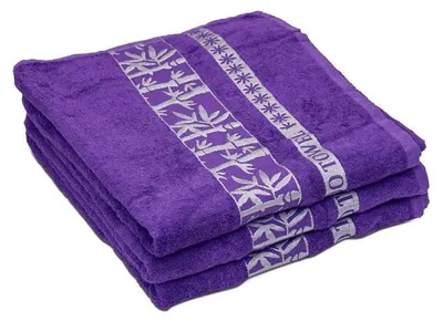 Obrázek produktu pro 2x osuška BAMBOO 70x140 fialová, 70% bambus + 30% bavlna