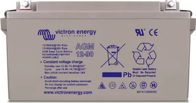 Zdjęcie produktu dla 12V/165Ah Gel Deep Cycle Batt.