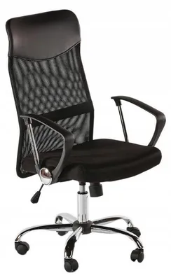 Obrázek produktu pro Ergonomická kancelářská židle s bederní opěrkou, prodyšnou síťovinou a nastavitelnou výškou sedadla