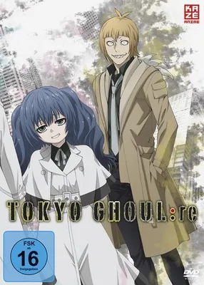 Produktbild von Tokyo Ghoul: re - Gesamtausgabe