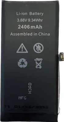 Produktbild von Tradebit Akku für Apple iPhone 13 mini 2406mAh Handy Akku Li-Ion Ersatzakku Smartphone Batterie Reparatur