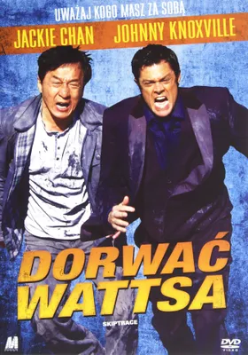 Produktbild von Skiptrace (nur Originalversion) [DVD]
