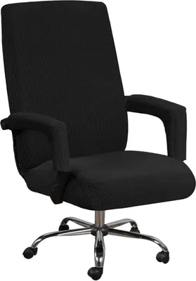Produktbild von Bürostuhlbezug – Universeller, abnehmbarer und elastischer Bürostuhlbezug – Moderner Stuhlbezug – Waschbarer elastischer Stuhlbezug – Schwarz – Größe: XL