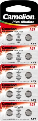 Produktbild von Alkaline Knopfzelle Camelion AG7/LR57/LR926/395, 4117