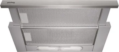Produktbild von Privileg DGAH 55 AMX Flachschirm Dunstabzugshaube 60 cm Silbergrau