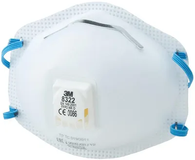 Produktbild von 3M Atemschutzmaske 8322 FFP-2 NRD 10 Stk