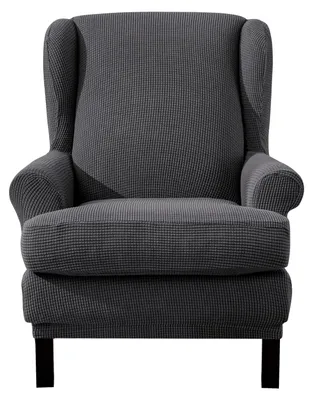 Elastischer Stretch-Bezug für Ohrensessel, Jacquard, Dunkelgrau