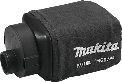 Produktbild von Staubsack komplett Stoff für BO4555