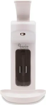 Produktbild von Desinfektionsspender GUARD 1 l, nachfüllbar HxBxTca.
