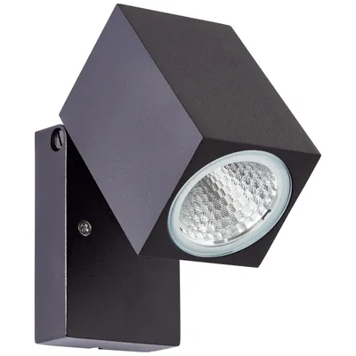 Produktbild von BRILLIANT schwarzer LED Außenwandstrahler BURK | schwenkbarer Kopf | 8W 600 Lumen 3000 Kelvin | Metall/Glas | IP54