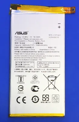 Produktbild von ASUS ZenFone 3 Deluxe C11P1603 Akku