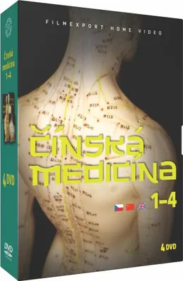 Immagine prodotto di Collezione di medicina cinese (4DVD) - DVD