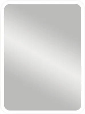 Obrázek produktu pro LED zrcadlo do koupelny s osvětlením Baden Haus Lichtspiegel 60 x 95 cm IP 44