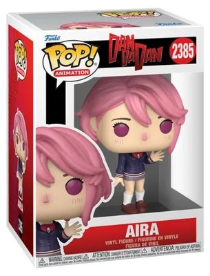Produktbild von Funko Pop! Animation: Dan Da Dan - Aira #2385