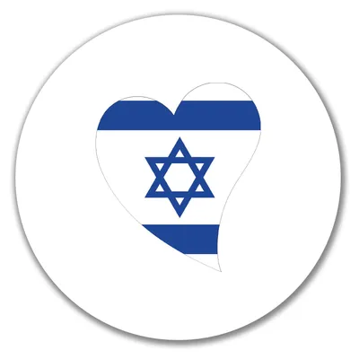 Produktbild von Huuraa Aufkleber Israel Flagge Herz 10cm rund Sticker Geschenkidee