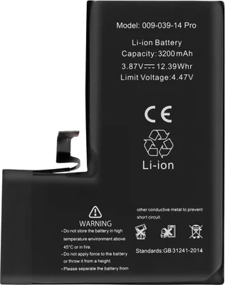 Obrázok produktu pre Clappio, batéria pre iPhone 14 Pro 3200 mAh s integrovaným čipom TI, čierna