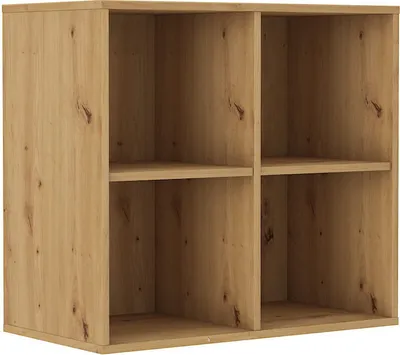 Immagine prodotto di Scansia quadrata MABAKA 2 - rovere artisan
