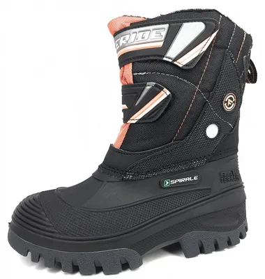 Produktbild von Frodo Kinderschuhe Jungen Stiefel Klett Stiefel Schwarz Freizeit, Schuhgröße:35 EU