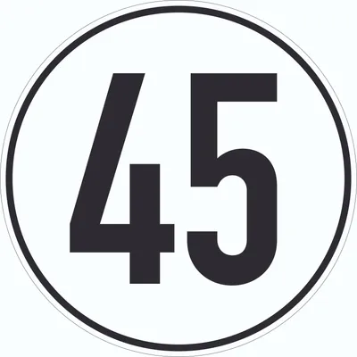 Produktbild von 45km/h Geschwindigkeit Aufkleber Kreis Ø30mm