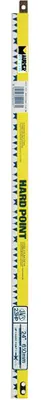 Produktbild von Wolfpack 8200011, 40 mm, 640 mm, 10 mm, 61 g