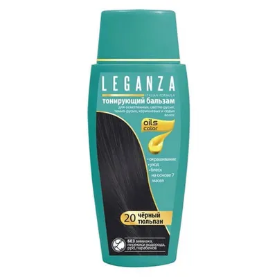 A bottle of Leganza hair coloring balm.