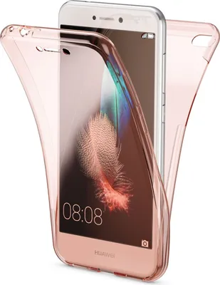 Immagine prodotto di Huawei P8 Lite 2017 cover 360 gradi per telefono cellulare di NALIA, cover completa a tutto tondo in oro rosa
