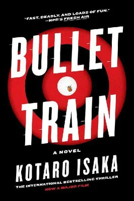 Produktbild von Bullet Train