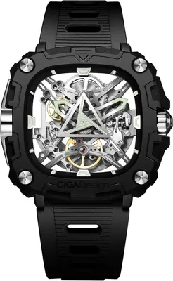 Produktbild von Ciga Design - X051-BB01-W5B - Armbanduhr - Herren - Automatik - Series X Eye of Horus