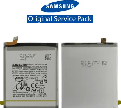 Produktbild von Originálna batéria Samsung Galaxy S20 Ultra G988F | 5G G988B