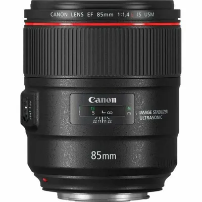 Image de Canon 2271C005, Téléobjectif, 14/10, Canon EF