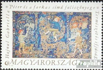 Produktbild von Briefmarken Ungarn 1991 Mi 4135A (kompl.Ausg.) postfrisch Jugend