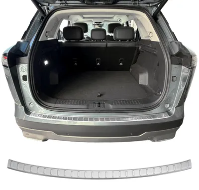Image de Protection de seuil de chargement en acier inoxydable mat, compatible avec le Jaecoo 7 | Années de fabrication à partir de 2023>