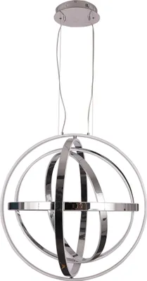 Zdjęcie produktu dla Żyrandol 260W LED COPERNICUS ML6149 Milagro