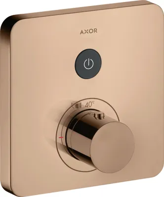 Immagine prodotto di hansgrohe AXOR Starck ShowerSelect Thermostat souple encastré pour 1 consommateur, 36705300, 36705300