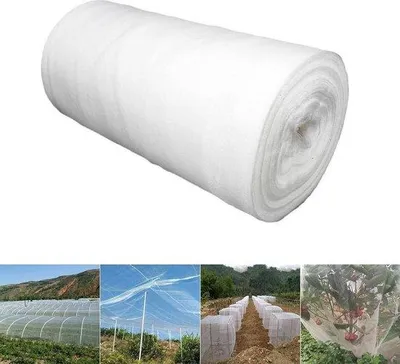 Immagine prodotto di Rete anti-insetti - Rete per ortaggi e piante - al metro - bianca - 60 maglie